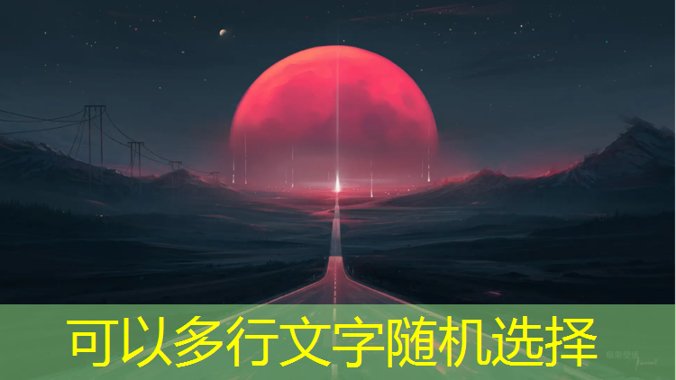 塑胶跑道耐久