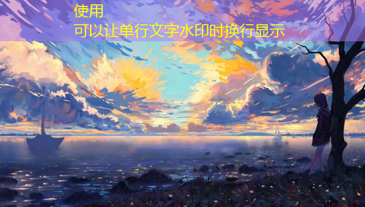 济宁标准塑胶跑道建造标准