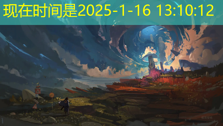 王振杰塑胶跑道
