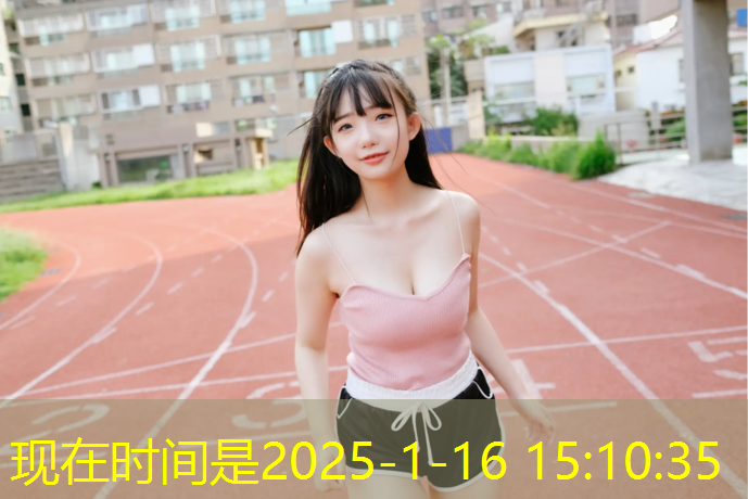 幼儿园体操垫游戏规则教案