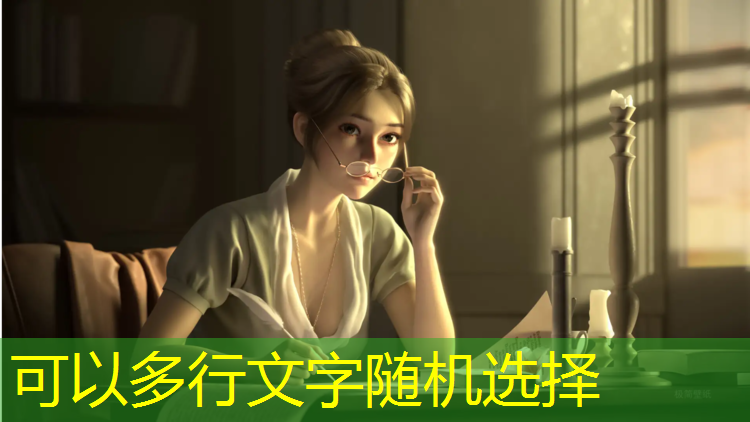 广州滨江塑胶跑道