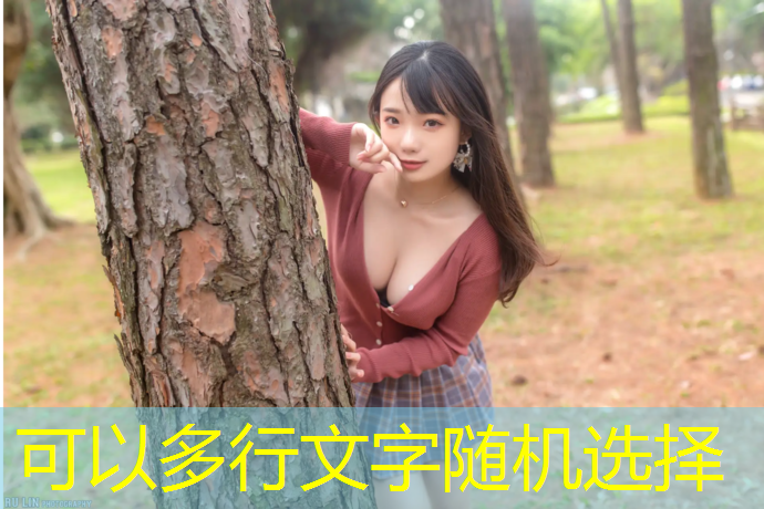 邓州学校户外塑胶跑道施工