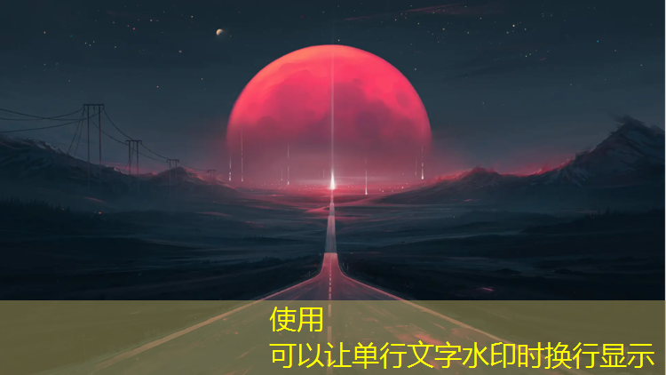 德清塑胶跑道施工价格