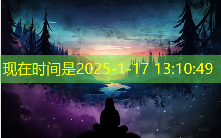 唐山塑胶跑道哪个好点