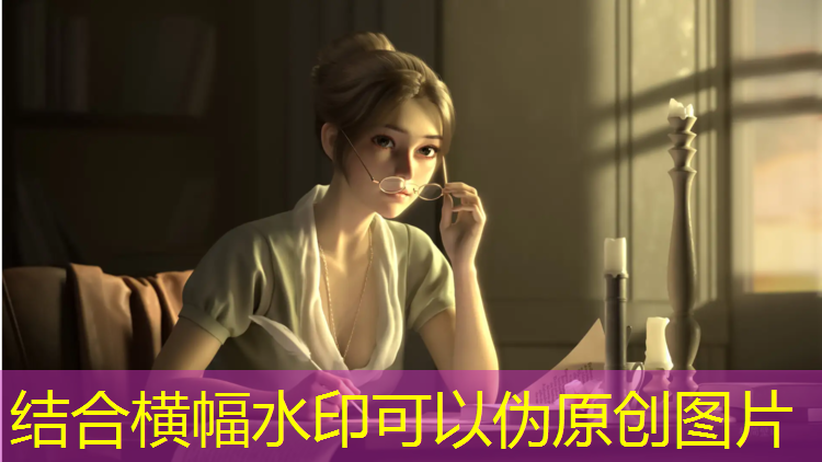 老城区塑胶跑道
