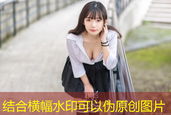 荆门操场塑胶跑道