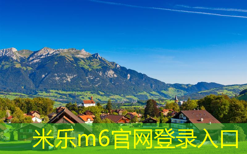 mile·米乐m6：网球拍的使用保养方式是