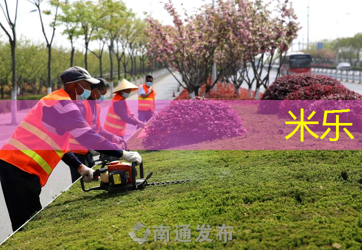 米乐m6官网：网球拍怎么卷绷带图解教程