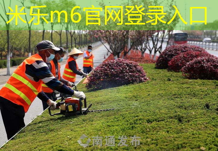 网球拍金项链怎么戴好看