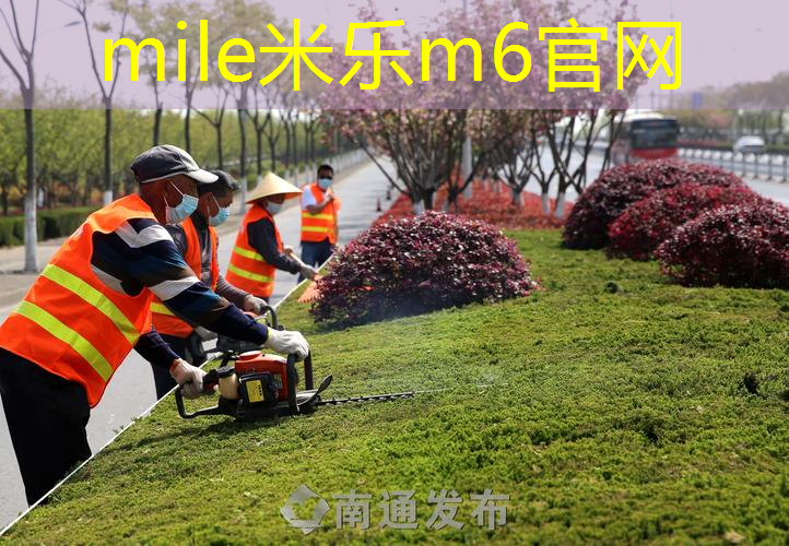 米乐：亲子网球拍带底座好吗_